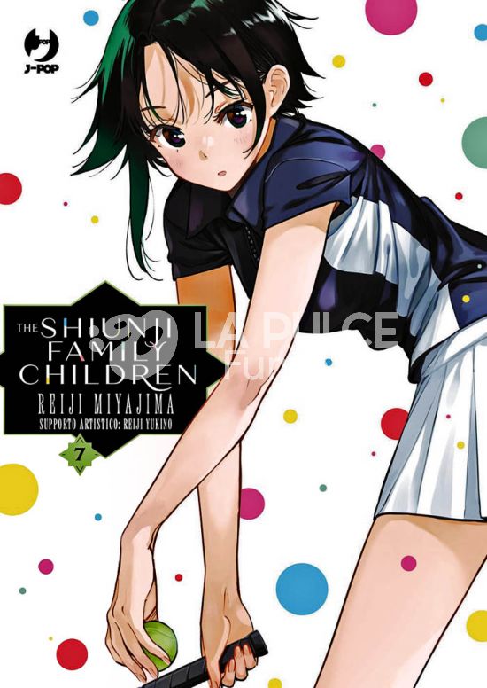 THE SHIUNJI FAMILY CHILDREN # 7