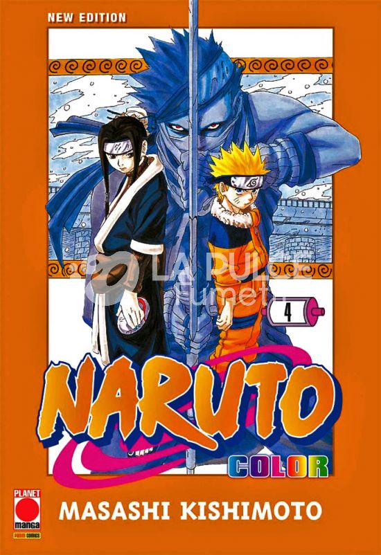 PLANET ACTION # 99 - NARUTO COLOR NEW EDITION 4