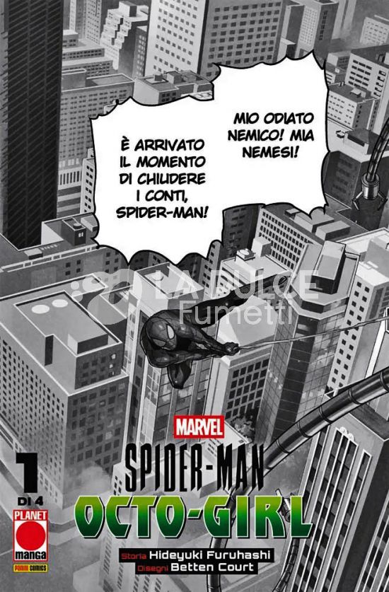 MANGA HERO # 66 - SPIDER-MAN: OCTO-GIRL 1 - VARIANT