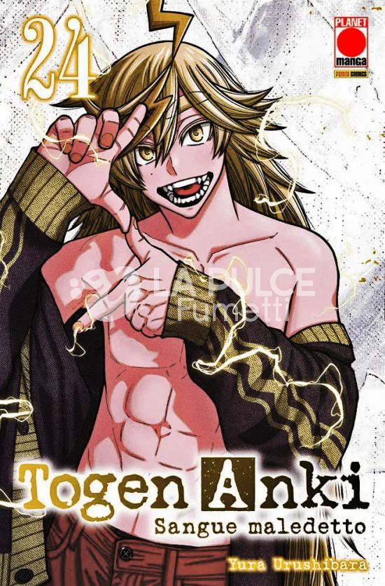 TOGEN ANKI - SANGUE MALEDETTO 24