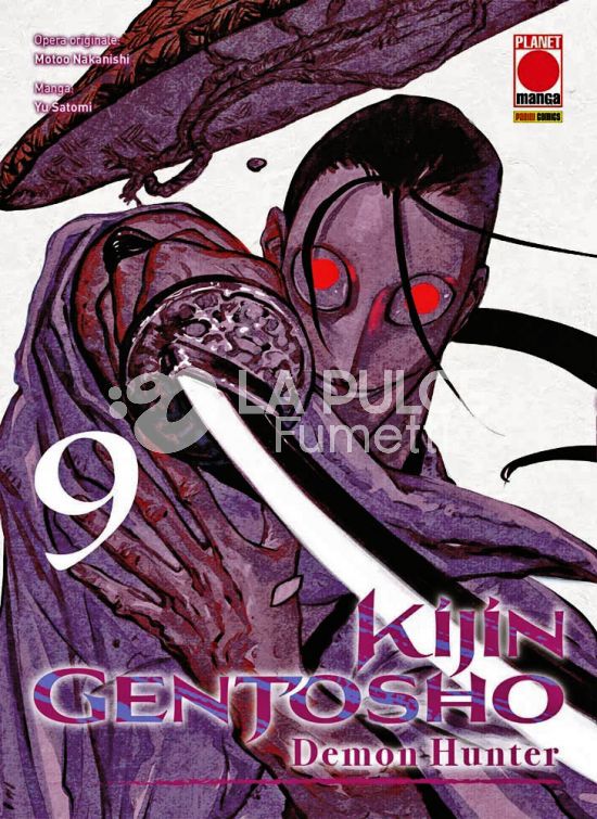 KIJIN GENTOSHO - DEMON HUNTER # 9