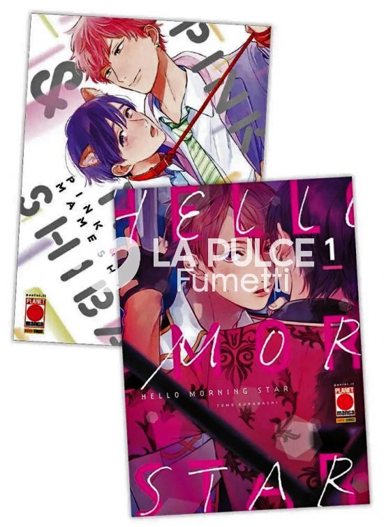 HELLO MORNING STAR 1/3 COMPLETA NUOVI ( N 1 PACK CON PINK & MAMESHIBA )