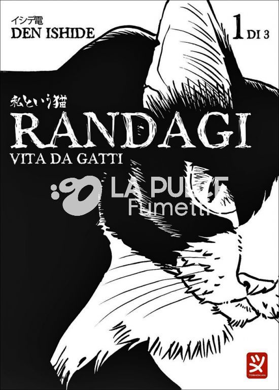 RANDAGI - VITA DA GATTI 1/3 COMPLETA NUOVI