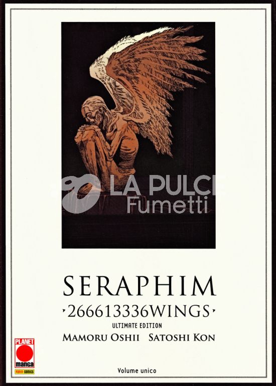 SERAPHIM 266613336WINGS ULTIMATE EDITION