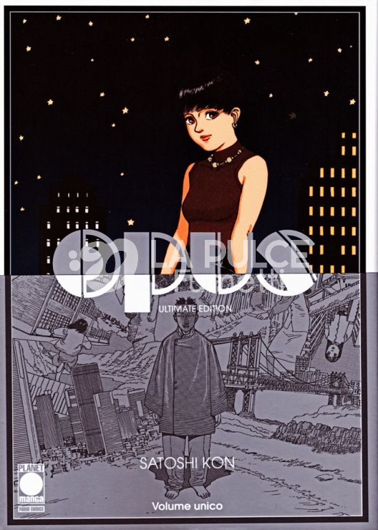 OPUS ULTIMATE EDITION