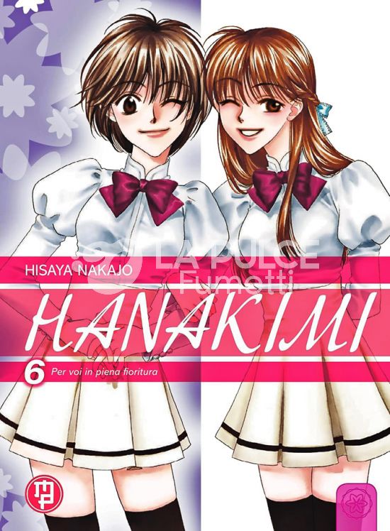 HANAKIMI - PER VOI IN PIENA FIORITURA # 6