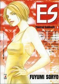 POINT BREAK #    59  - ETERNAL SABBATH  5