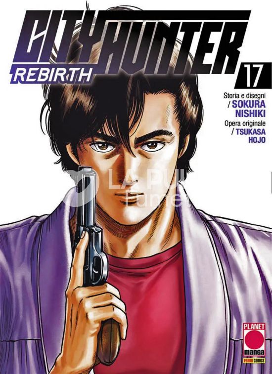 CITY HUNTER REBIRTH #    17