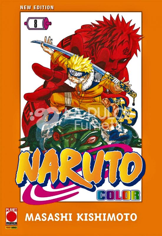 PLANET ACTION #   103 - NARUTO COLOR NEW EDITION 8