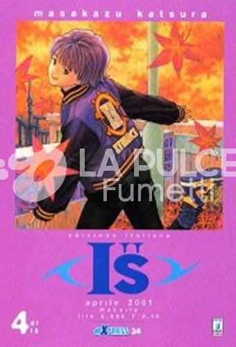 EXPRESS #    34 - I''S 4