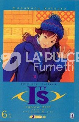 EXPRESS #    38 - I''S 6