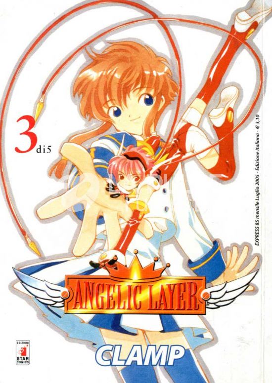 EXPRESS #    85 - ANGELIC LAYER  3