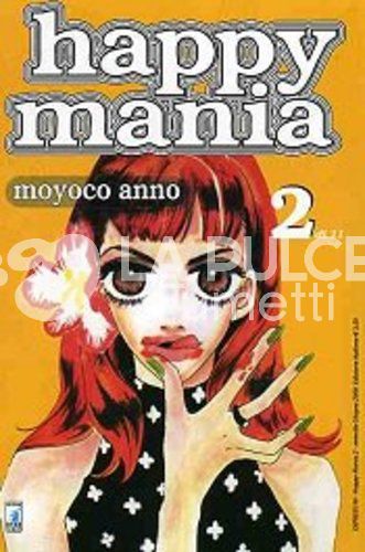 EXPRESS #    96 - HAPPY MANIA  2