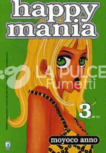 EXPRESS #    97 - HAPPY MANIA  3