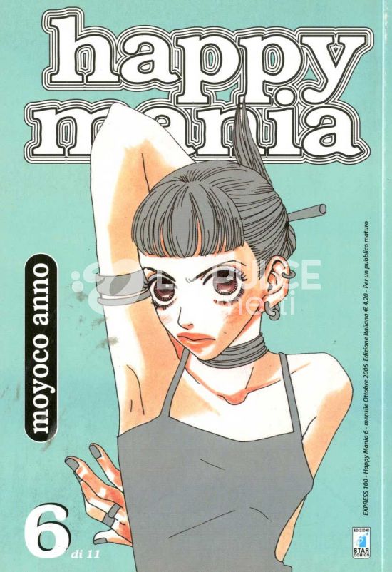 EXPRESS #   100 - HAPPY MANIA  6