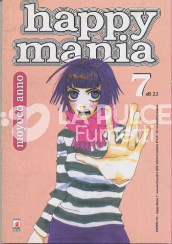 EXPRESS #   101 - HAPPY MANIA  7