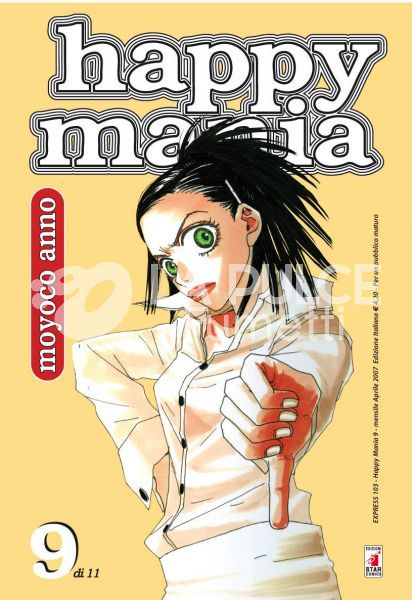 EXPRESS #   103 - HAPPY MANIA  9