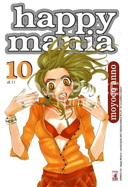 EXPRESS #   104 - HAPPY MANIA 10