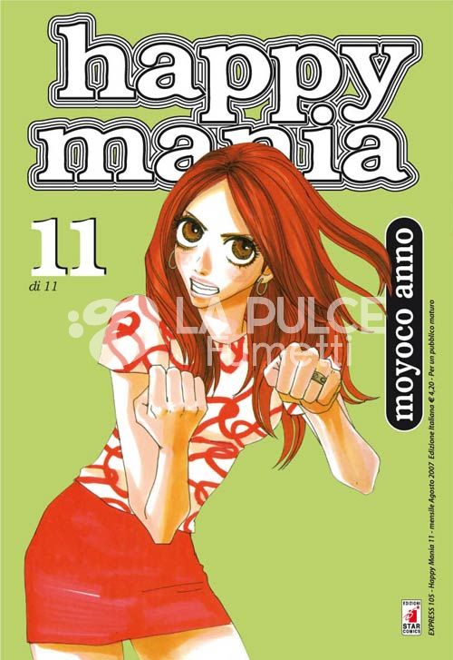 EXPRESS #   105 - HAPPY MANIA 11
