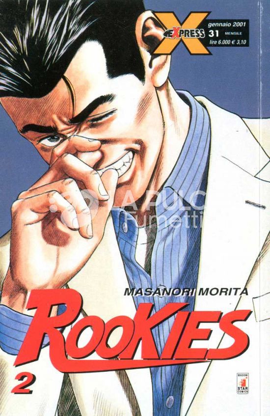 EXPRESS #    31 - ROOKIES 2