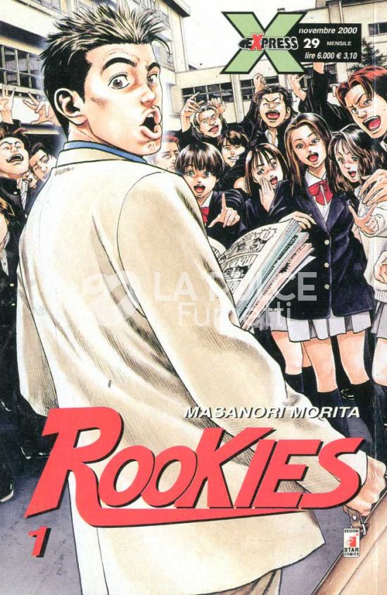 EXPRESS #    29 - ROOKIES 1