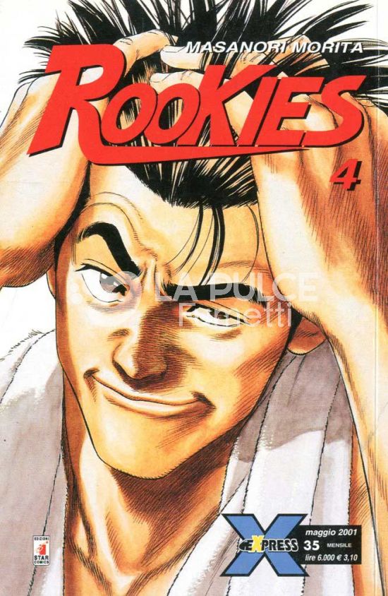 EXPRESS #    35 - ROOKIES 4
