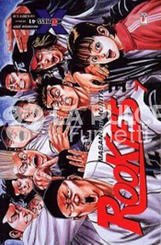 EXPRESS #    41 - ROOKIES 7