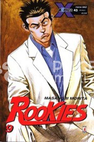 EXPRESS #    45 - ROOKIES 9