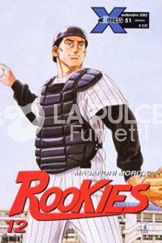 EXPRESS #    51 - ROOKIES 12