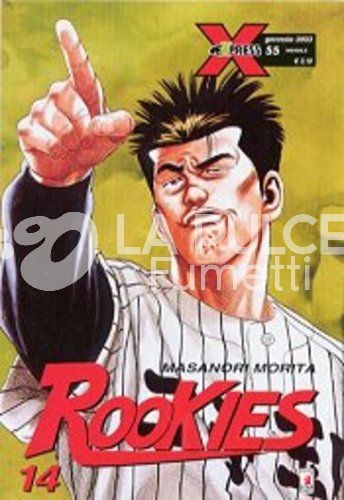EXPRESS #    55 - ROOKIES 14