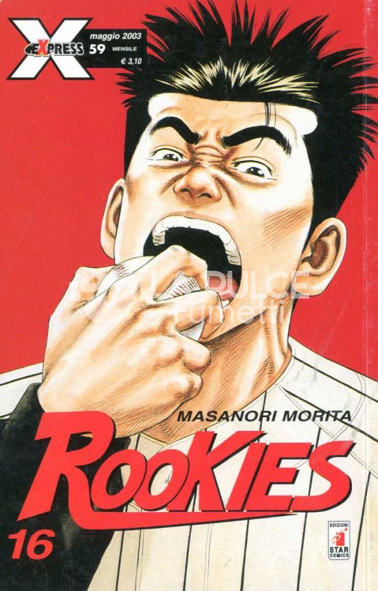 EXPRESS #    59 - ROOKIES 16