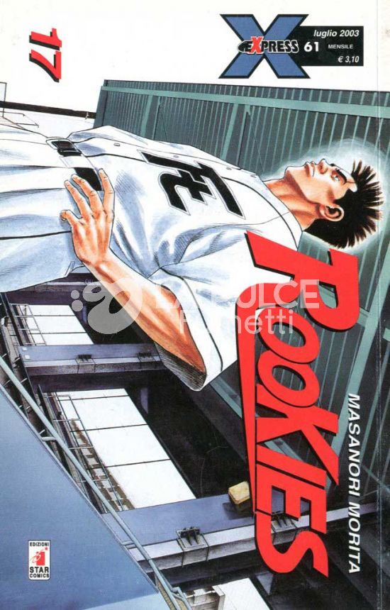 EXPRESS #    61 - ROOKIES 17