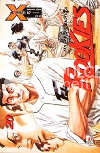 EXPRESS #    67 - ROOKIES 20