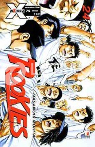EXPRESS #    75 - ROOKIES 24