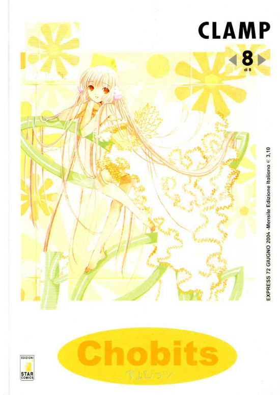 EXPRESS #    72 - CHOBITS 8