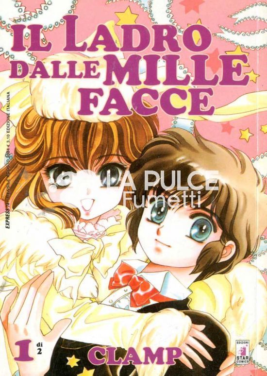 EXPRESS - IL LADRO DALLE MILLE FACCE 1/2 COMPLETA