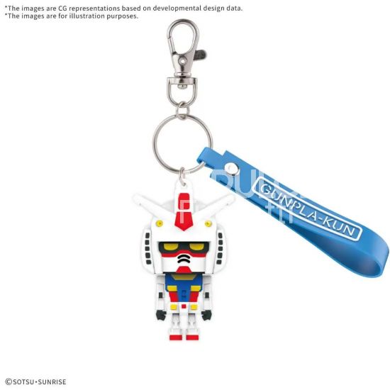 GUNDAM GUNPLA-KUN 3D RUBBER MASCOT KEYCHAIN (PORTACHIAVI)
