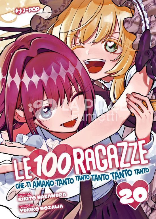 LE 100 RAGAZZE CHE TI AMANO TANTO TANTO TANTO TANTO TANTO # 20