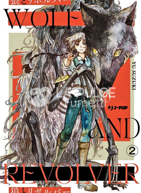 WOLF AND REVOLVER # 2