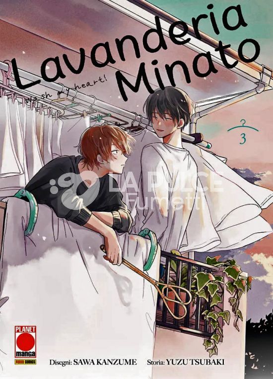 LAVANDERIA MINATO – WASH MY HEART! # 3