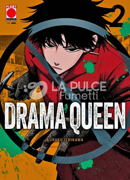 DRAMA QUEEN # 2