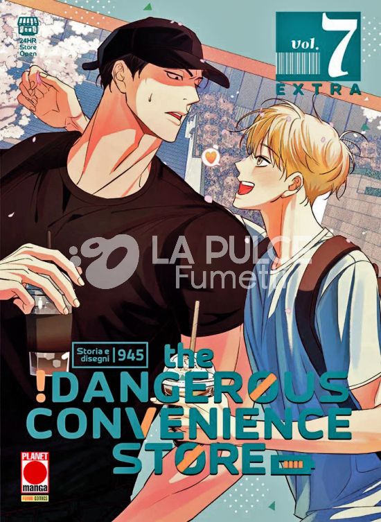 THE DANGEROUS CONVENIENCE STORE # 7 - EXTRA