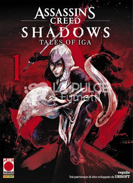 ASSASSIN’S CREED - SHADOWS: TALES OF IGA # 1