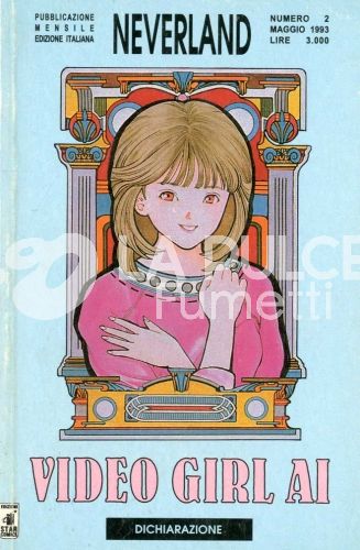 NEVERLAND #     2 - VIDEO GIRL AI  2