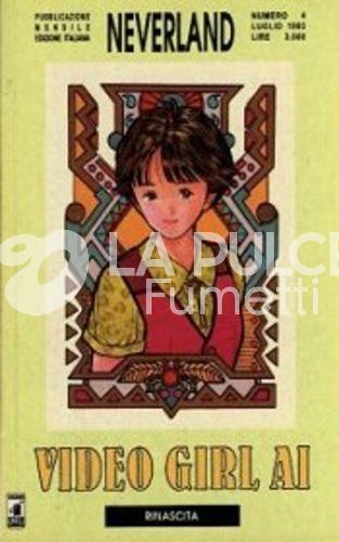 NEVERLAND #     4 - VIDEO GIRL AI  4