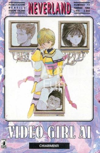 NEVERLAND #    11 - VIDEO GIRL AI 11