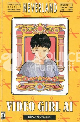 NEVERLAND #    16 - VIDEO GIRL AI 16