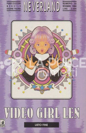 NEVERLAND #    20 - VIDEO GIRL LEN 3