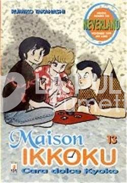NEVERLAND #   104 - MAISON IKKOKU 13
