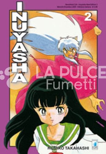 NEVERLAND #   224 - INUYASHA NEW EDITION  2